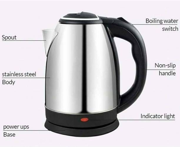 WAIRIT SS Electric Kettle Multipurpose Large Cattle Ele...