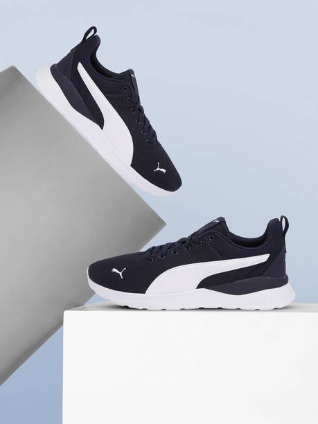 Anzarun Lite Sneakers For Men