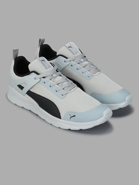 Amaze Runner Sneakers For Men