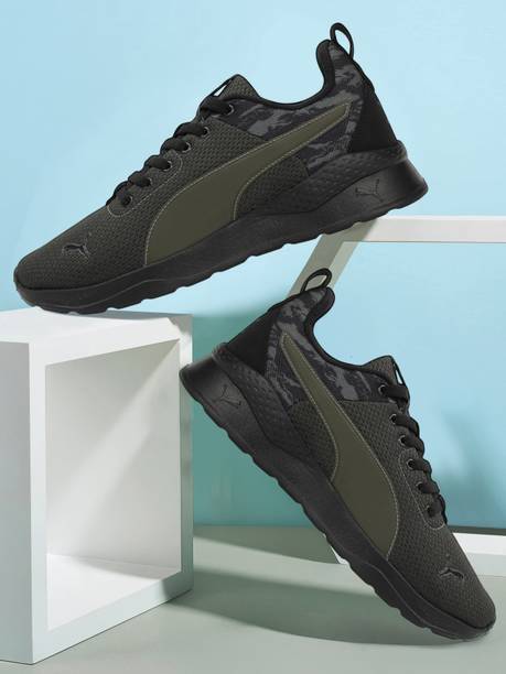 Anzarun Camo Sneakers For Men