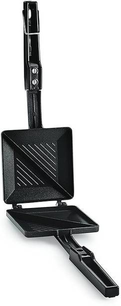 TREANDCARD Duet 2-Cut Gas Sandwich Toaster Non-Stick Al...