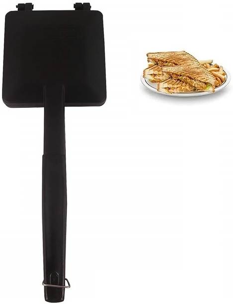 RECTITUDE High Quality Toaster Compatibility with Grill...